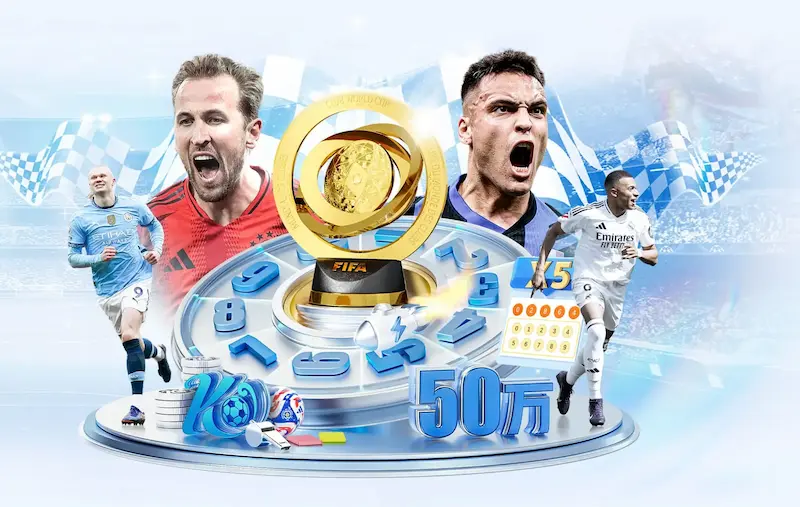 2018世界杯6月17日赛况汇总 各队争夺小组出线形势初现
